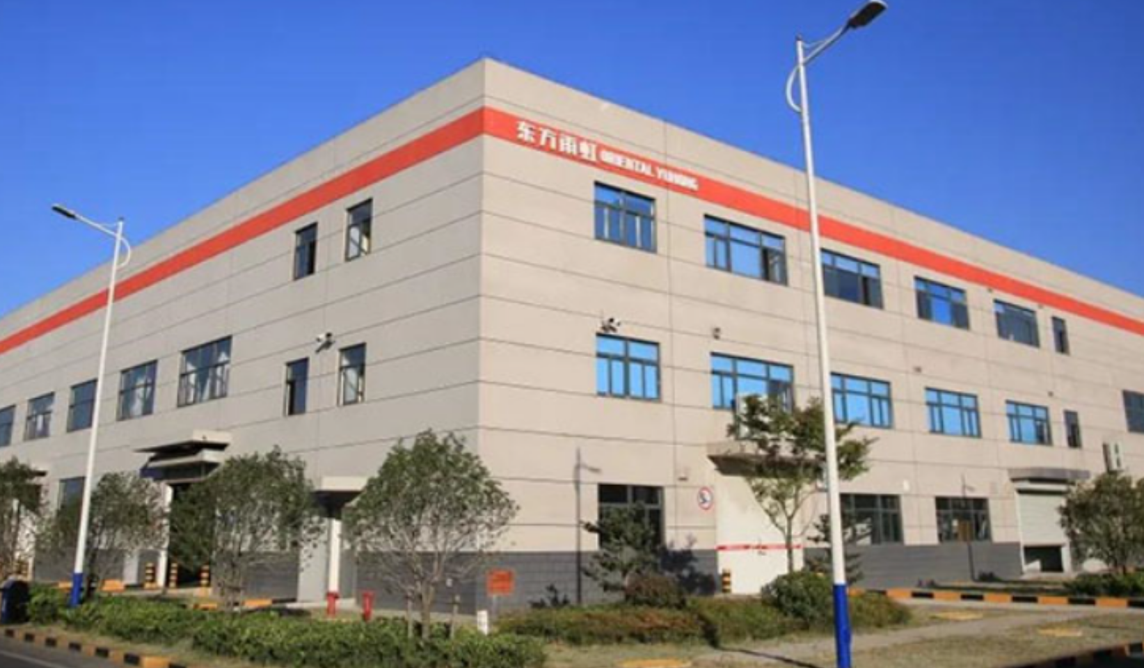 东方雨虹厂消防设备维修检测工程
