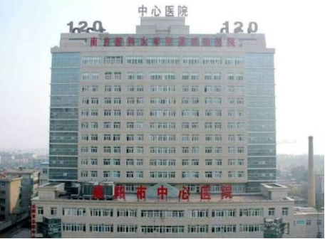 咸阳中心医院喷淋安装工程