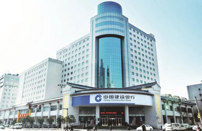 建行杨陵某支行消防系统改造工程