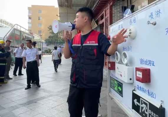 消防技术指导培训