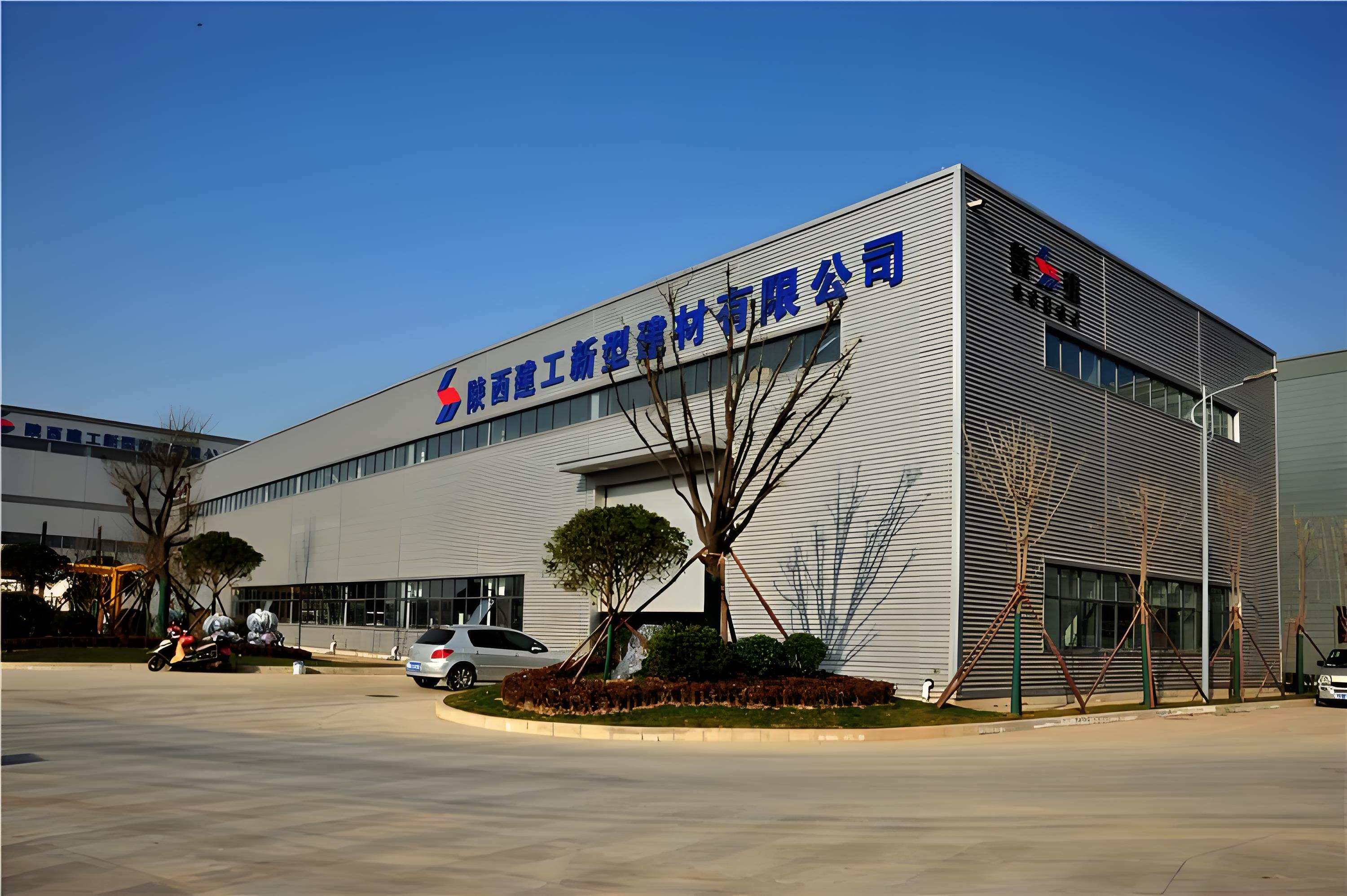 某新型建材公司消防维保项目