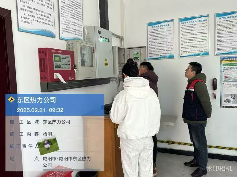 热力公司现场图 (1).jpg