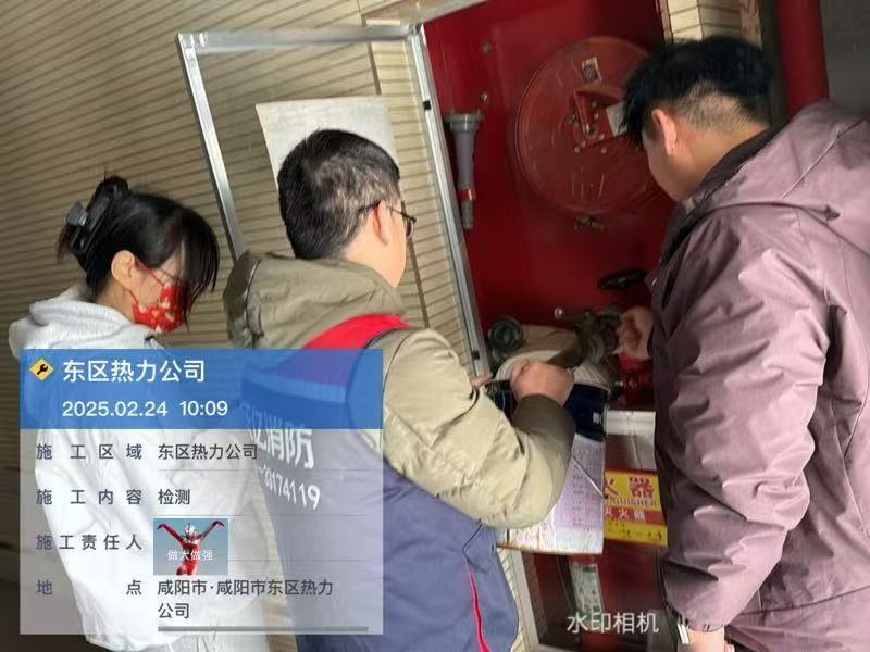 热力公司现场图 (3).jpg